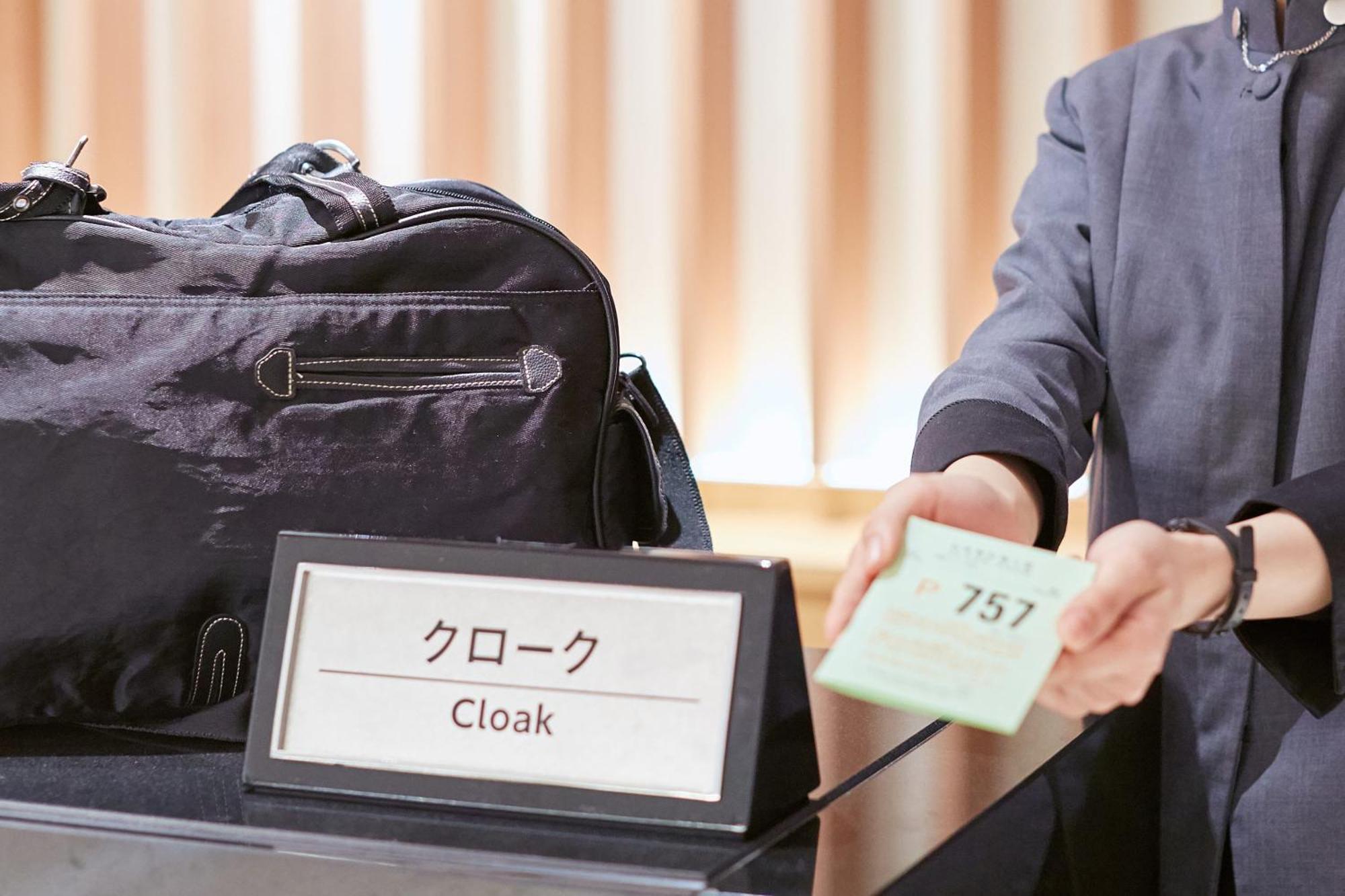 Miyako Hotel Kyoto Hachijo Екстер'єр фото